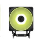 MSI Ventilador MAG COREFROZR AA13 12cm Negro